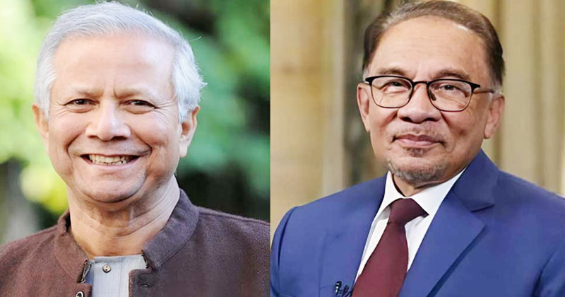 প্রধানমন্ত্রীর আমন্ত্রণে মালয়েশিয়া সফরে যাচ্ছেন প্রধান উপদেষ্টা, সই হবে ৫টি সমঝোতা স্মারক