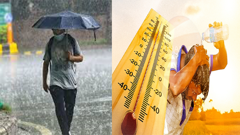 বঙ্গোপসাগরে সৃষ্টি লঘুচাপ, দেশের তাপমাত্রা কমার সম্ভাবনা বঙ্গোপসাগরে সৃষ্টি লঘুচাপ, দেশের তাপমাত্রা কমার সম্ভাবনা
